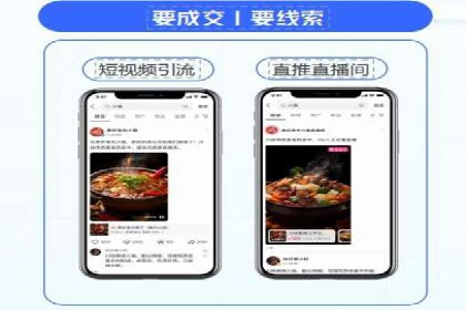 百度推广案例：精准定位用户需求